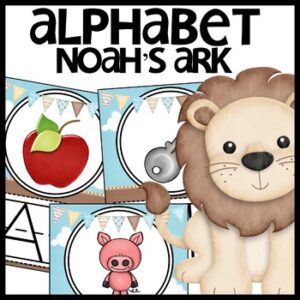 Alphabet Posters Noahs Ark Themed Classroom Decor