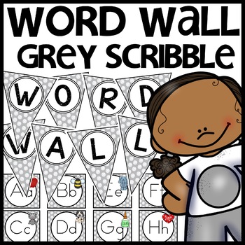 Word Wall Grey Themed Classroom Decor