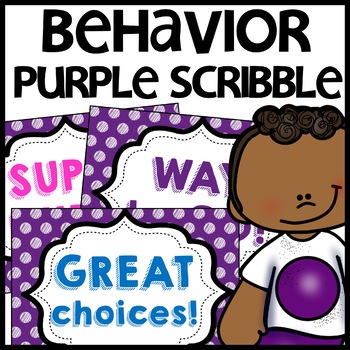 Discipline Chart Purple themed Classroom Decor