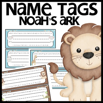 Name Tags Noahs Ark Themed Classroom Decor