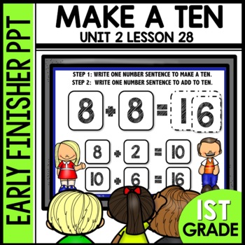 Make a Ten to Solve Early Finisher Activity