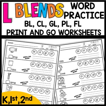 L Blends Worksheets