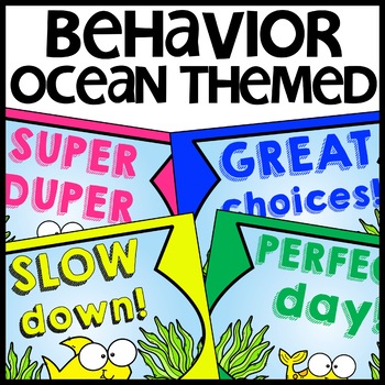 Discipline Chart Ocean Themed Classroom Decor