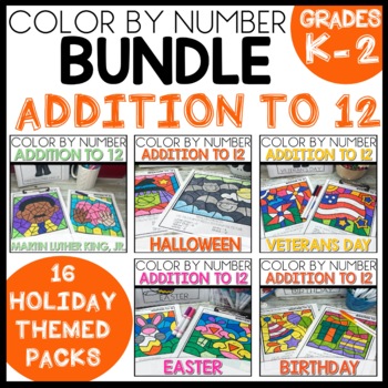 Addition to 12 Color By Number Holiday Themed Bundle
