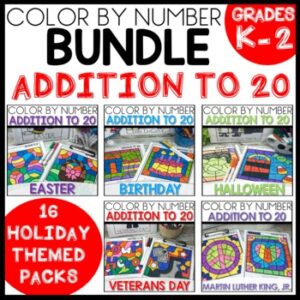 Addition to 20 Color By Number Holiday Themed Bundle