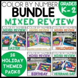 Color by Number Addition and Subtraction Holiday Bundle