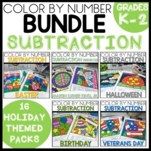 Subtraction Color By Number Holiday Themed Bundle