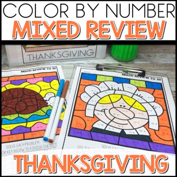 Color by Number Addition and Subtraction Worksheets Thanksgiving activities