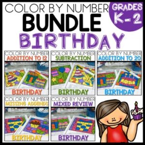 Color By Number Worksheets Birthday Themed BUNDLE printable worksheets