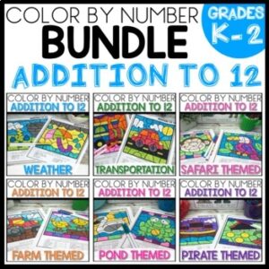 Addition to 12 Color by Number Worksheets BUNDLE
