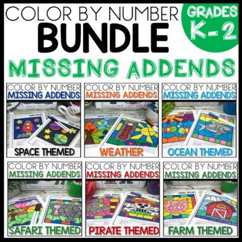 Missing Addends Color by Number BUNDLE