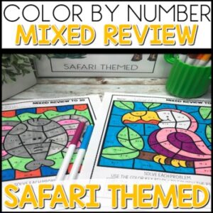 Addition and Subtraction Color by Number Worksheets Safari Themed activities