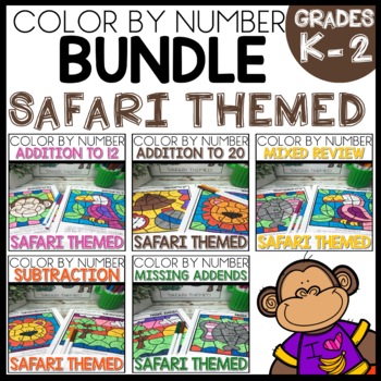 Color by Number Worksheets Safari Themed Bundle activities