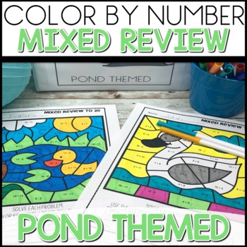 Addition and Subtraction Color by Number Worksheets Pond Themed activities