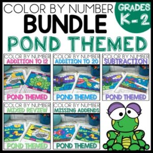 Color by Number Worksheets POND Themed Bundle activities