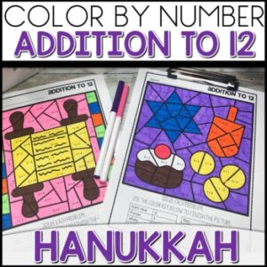 Addition to 12 Color by Number Worksheets Hanukkah Themed activities