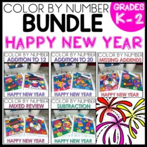 New Years Color by Number Bundle activities
