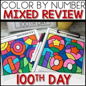 Addition and Subtraction Worksheets Color By Number 100th Day