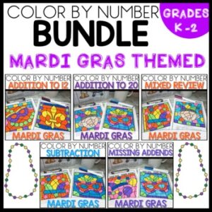 MARDI GRAS Color by Number Worksheets Bundle