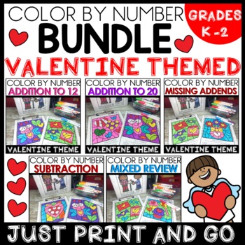 Color by Number VALENTINE'S DAY BUNDLE activities