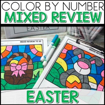 Addition and Subtraction Color by Number Worksheets Easter Themed