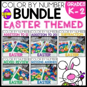 Color by Number Worksheets Easter Themed Bundle