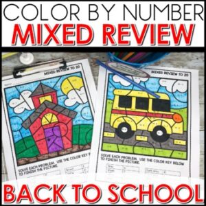 Back to School Color by Number Addition and Subtraction Worksheets activities