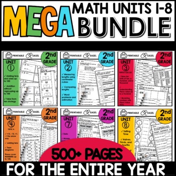 2nd Grade Math Worksheets Year Long Bundle
