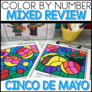 Color by Number Addition and Subtraction Worksheets Cinco De Mayo Themed activities