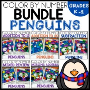 Color by Number Worksheets PENGUIN Themed Bundle activities