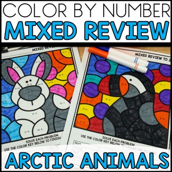 Addition and Subtraction Color by Code Worksheets Arctic Themed