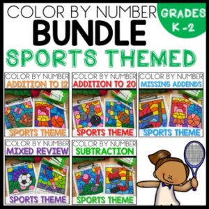 Sports Themed Color by Number Math Worksheets BUNDLE