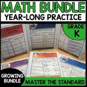 Kindergarten Math Worksheets Year Long Bundle