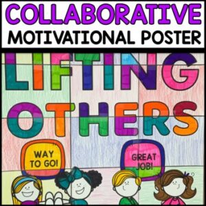 Back to School Motivational Collaborative Poster