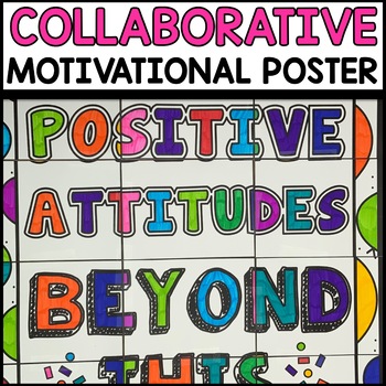 Motivational Classroom Collaborative Poster