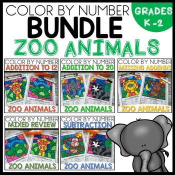 Zoo Addition and Subtraction Color By Number