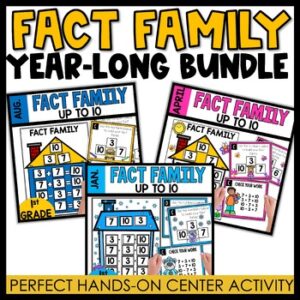 Fact Family Game Monthly Bundle