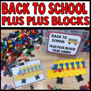 STEM Task Cards Back to School Morning Soft Start Activity