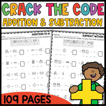 Math Crack the Code, Addition & Subtraction Sub Plans
