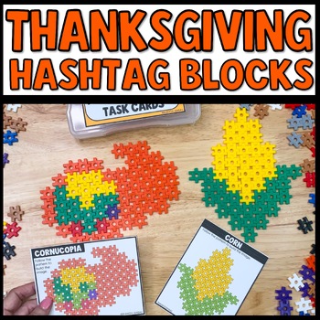 Thanksgiving hashtag block task cards for STEM soft start morning activities with waffle interlocking blocks